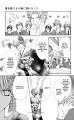 Ai wo_05 049 kopie